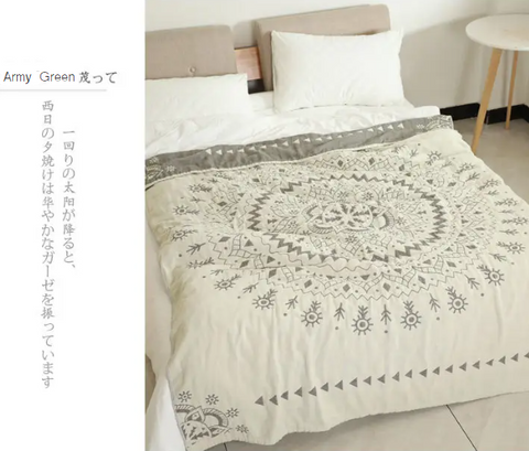 Athens Style Mandra Blanket Range In Army Green