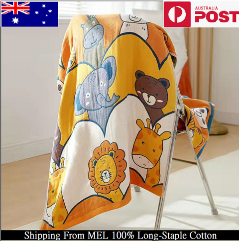 Elephant Bath Towels